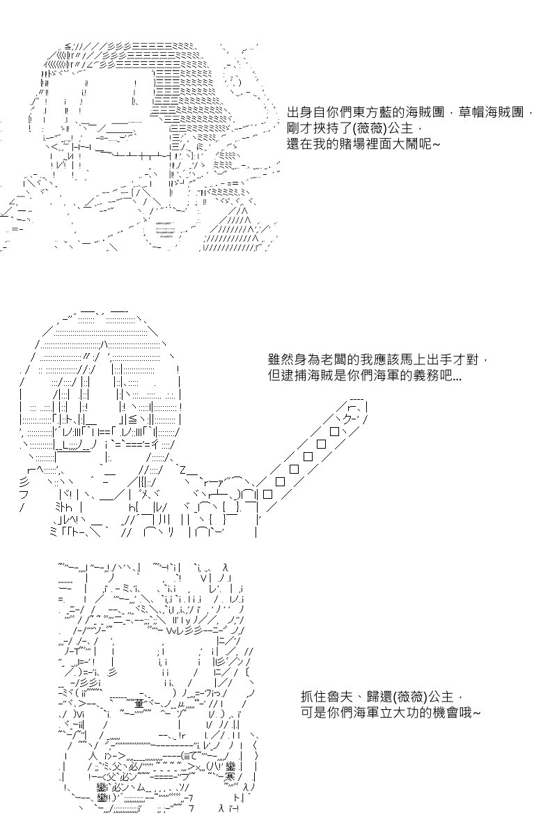 第37回