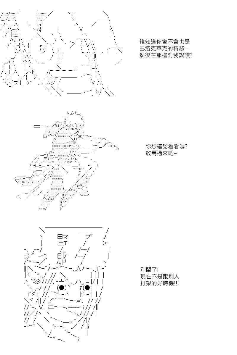 第37回