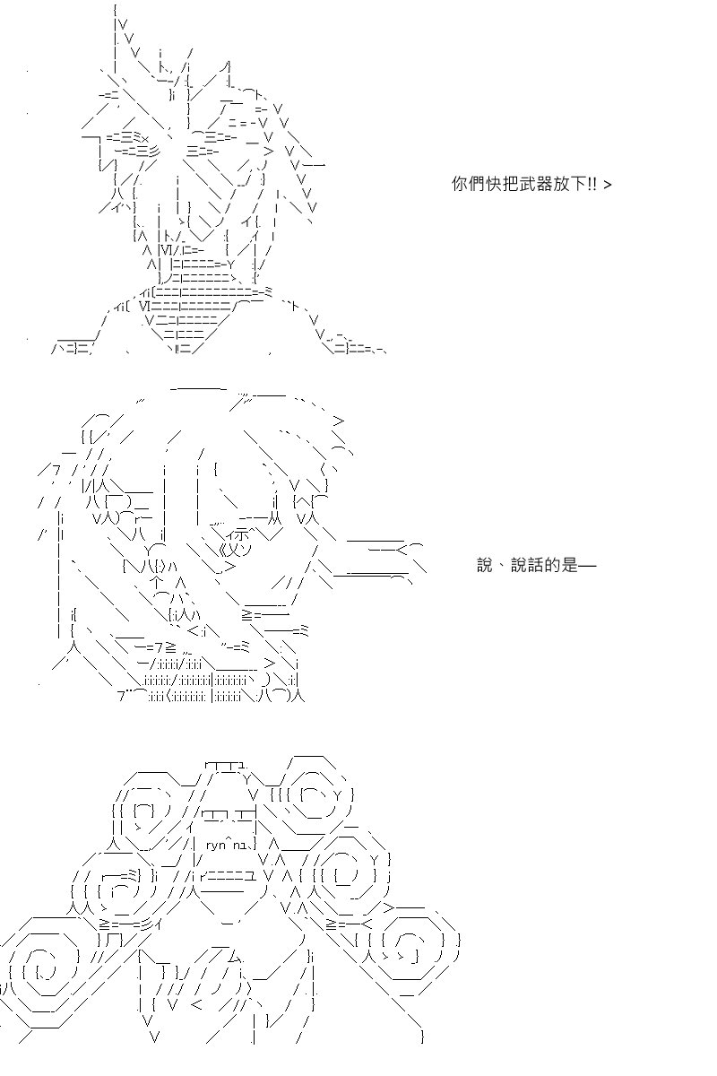 第37回