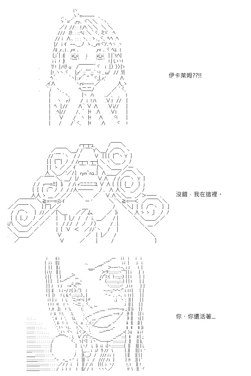 第37回