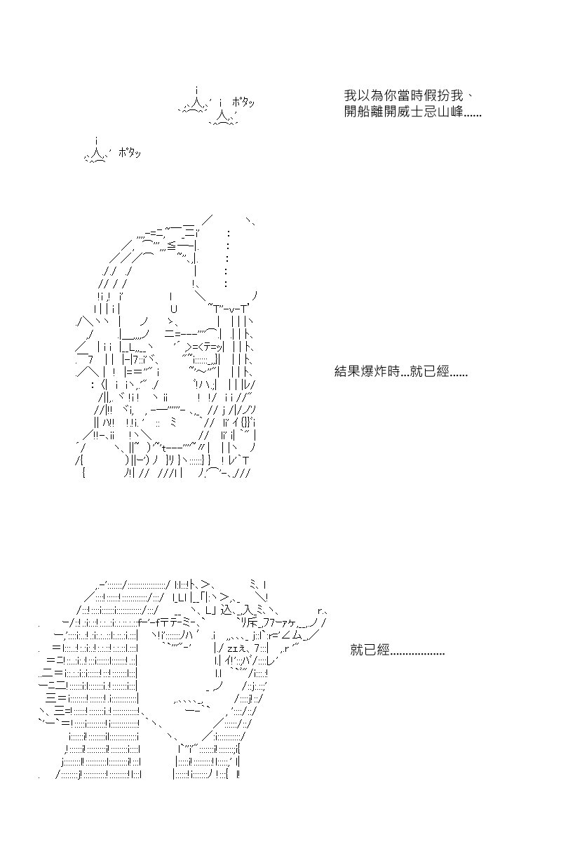 第37回