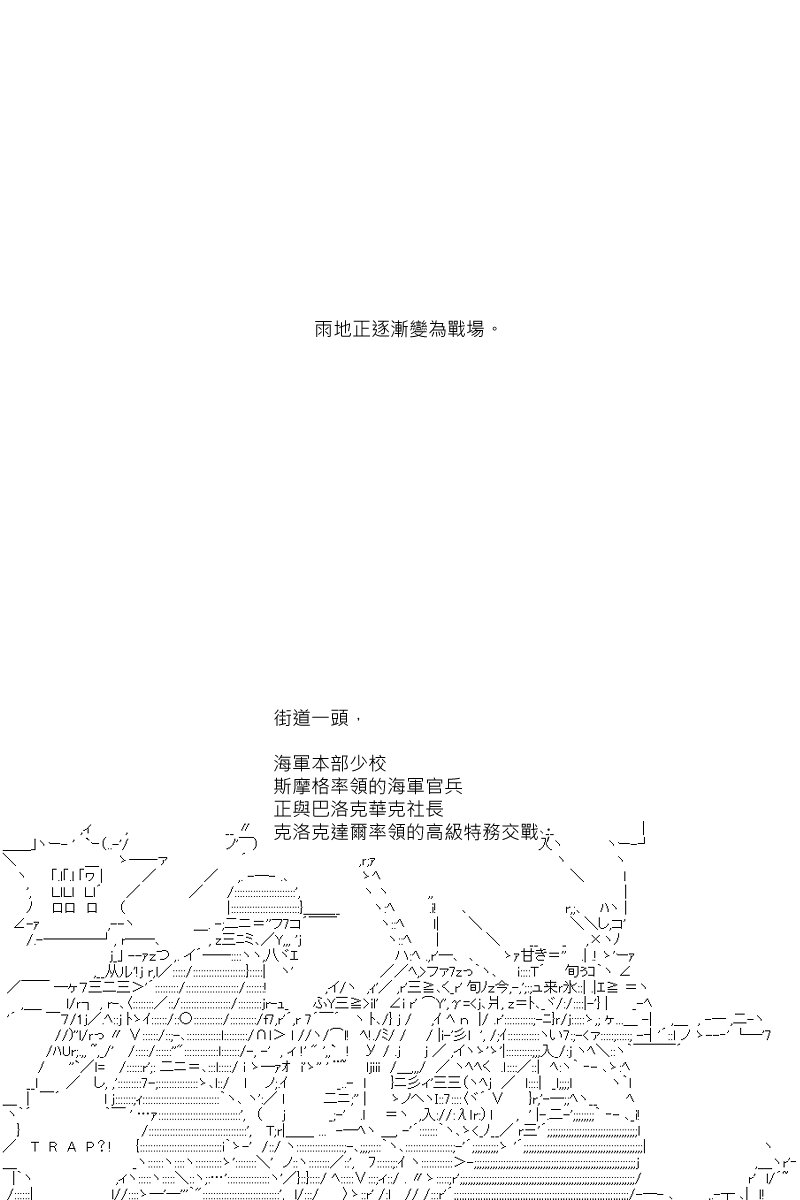 第39回