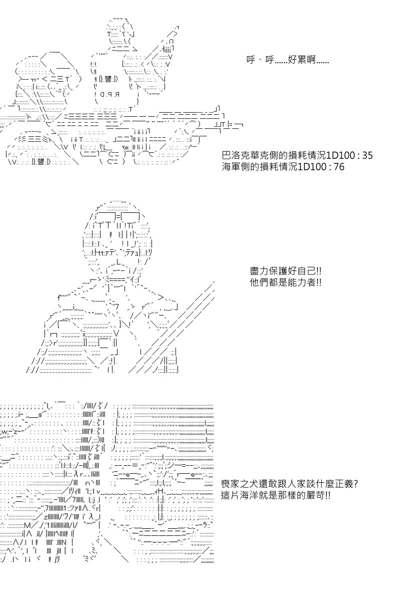 第39回