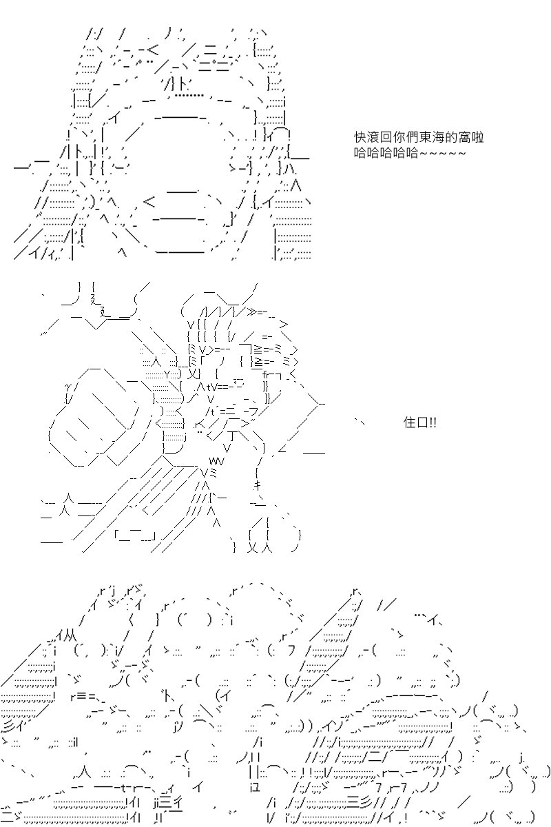 第39回