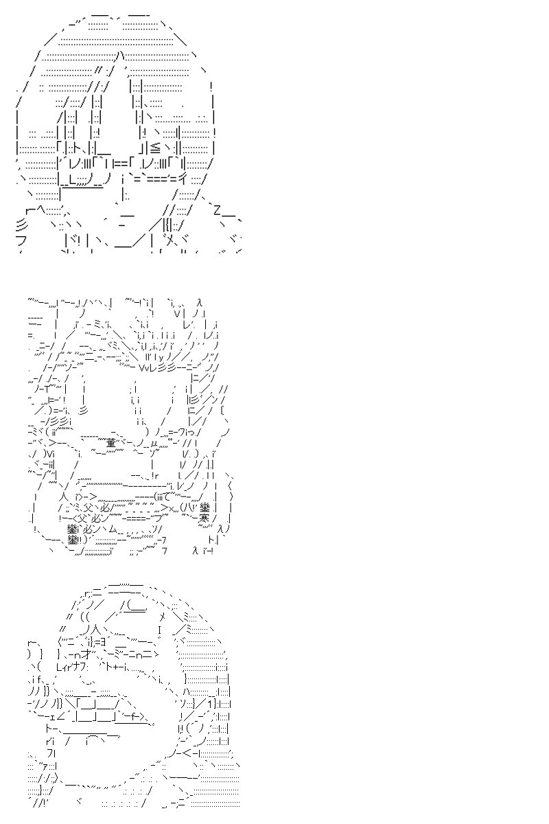 第39回