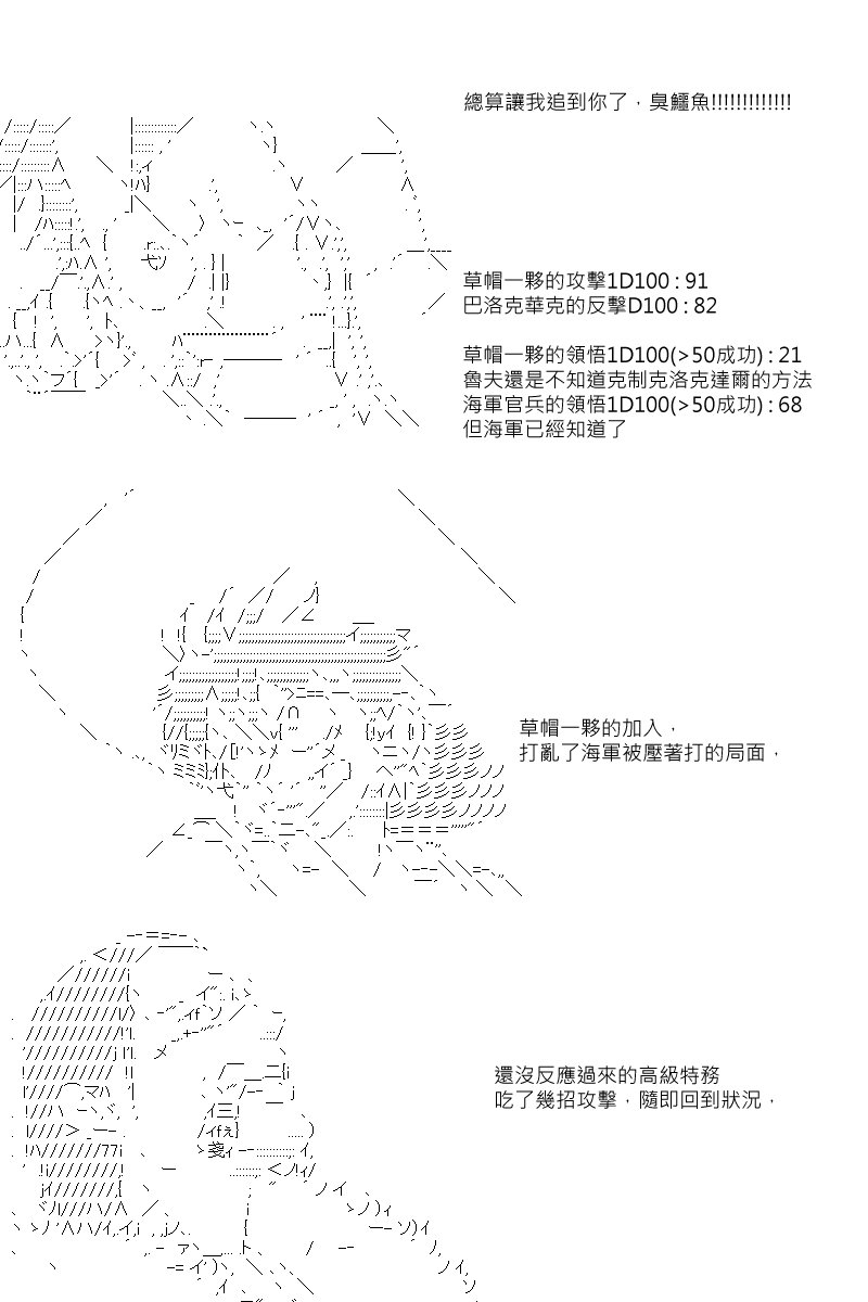 第39回