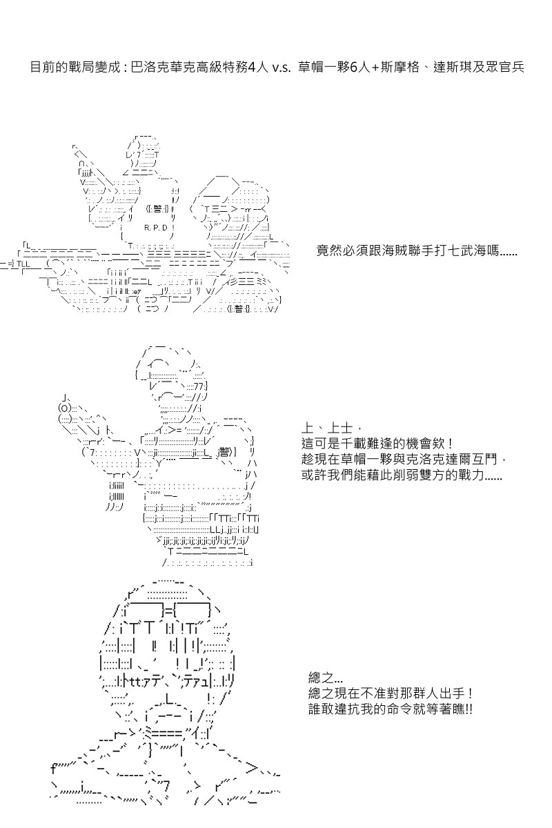 第39回