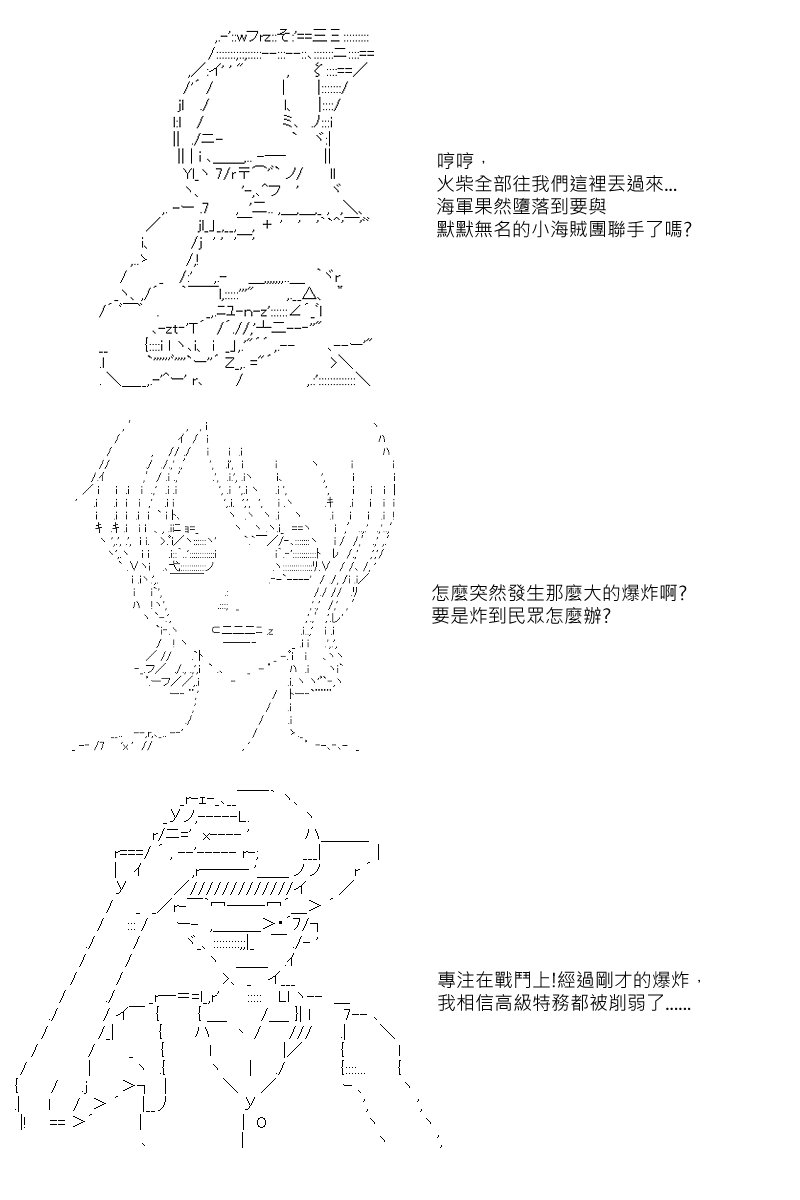 第39回