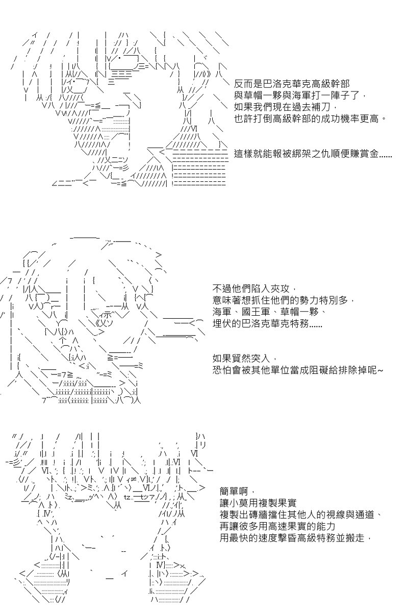 第39回