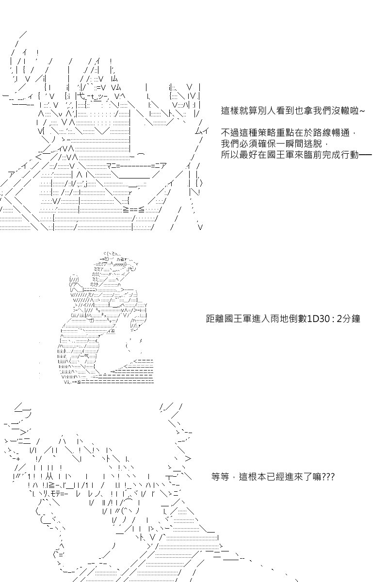 第39回
