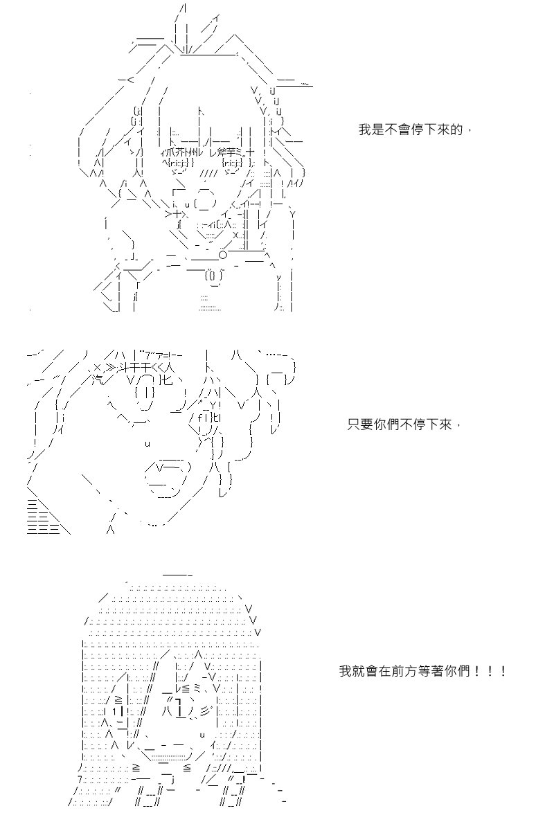 第41回