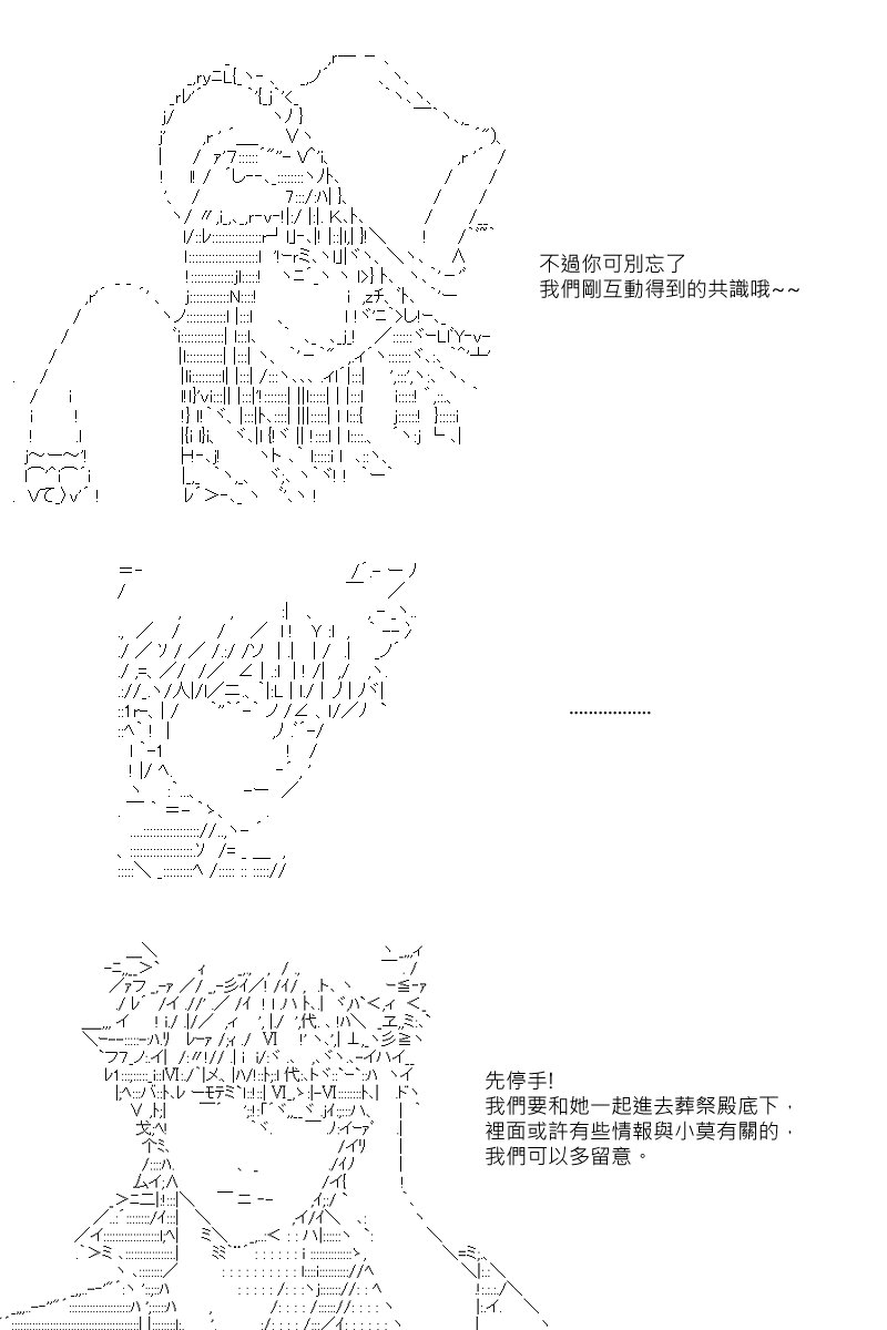 第42回