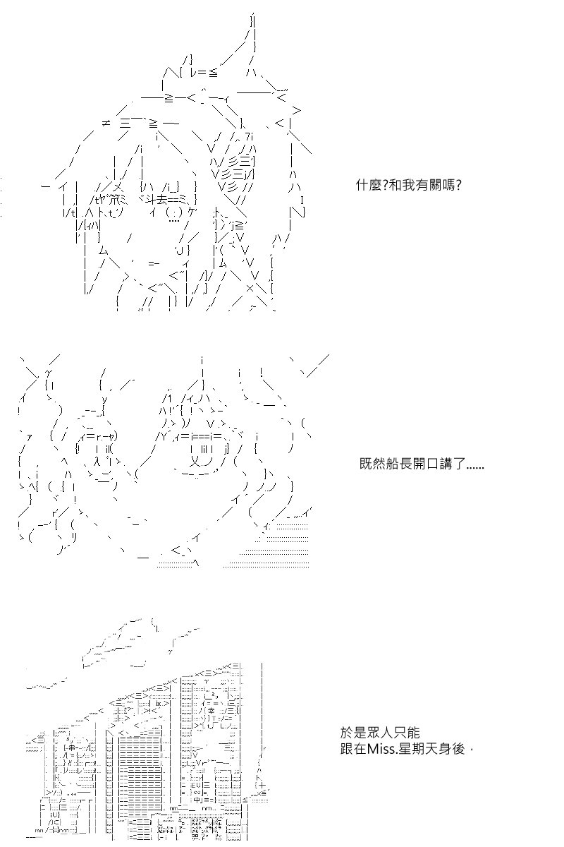 第42回
