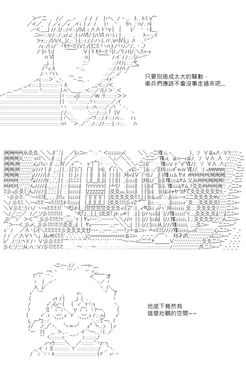 第42回