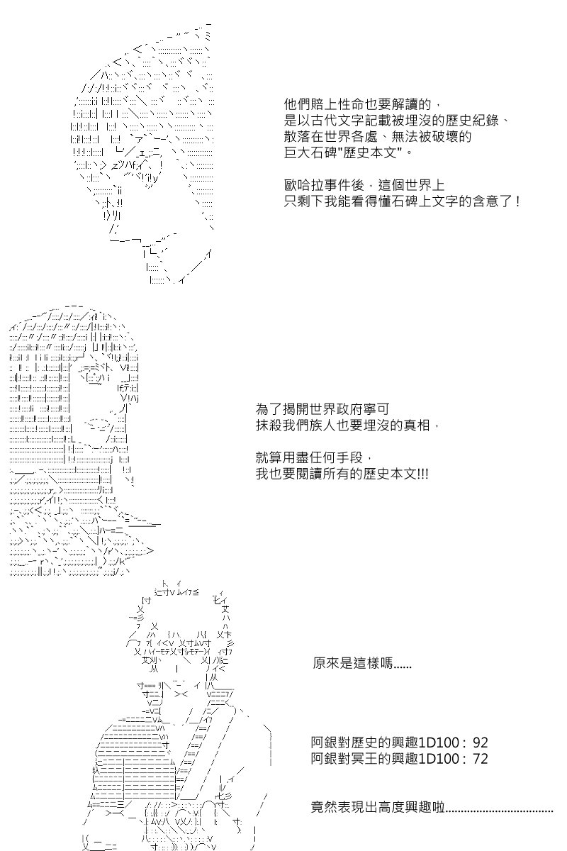 第42回