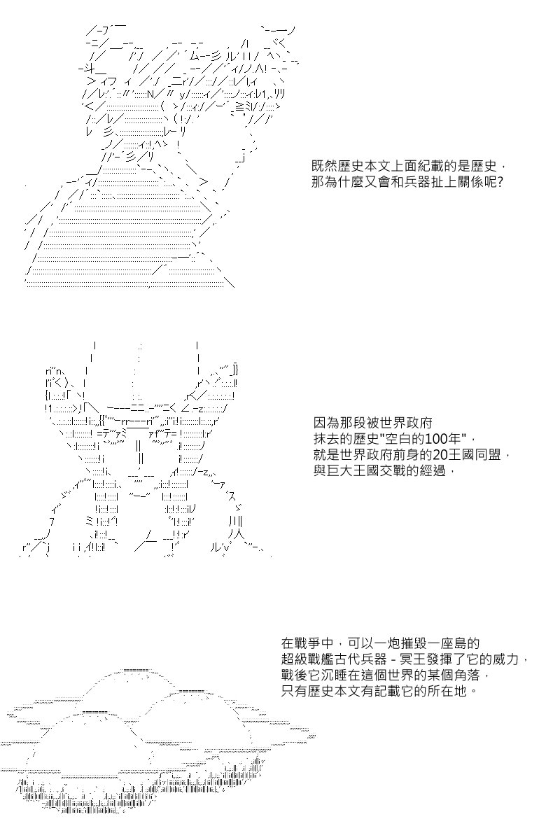 第43回