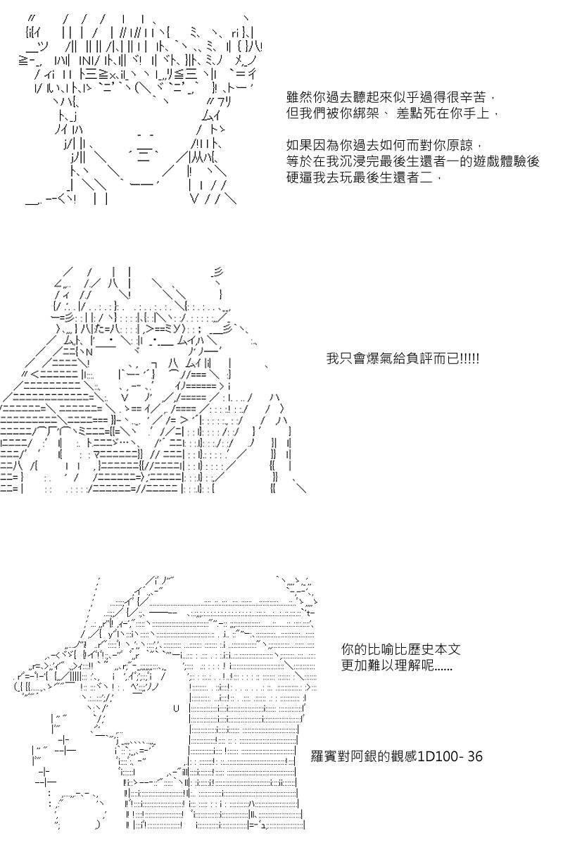 第43回