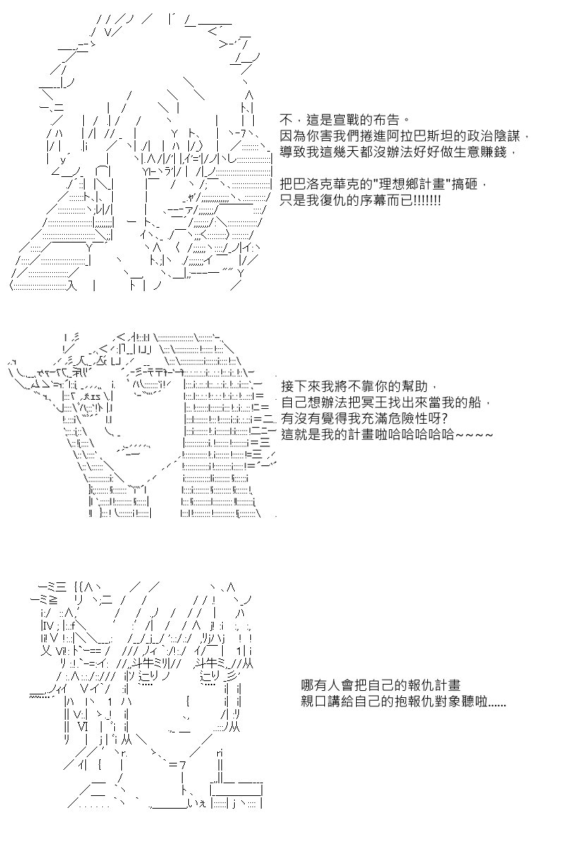 第43回