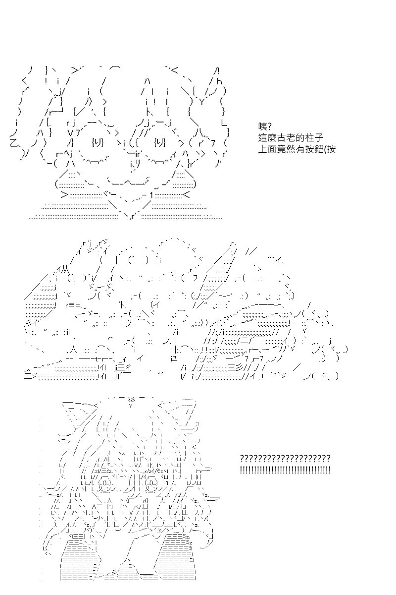 第43回