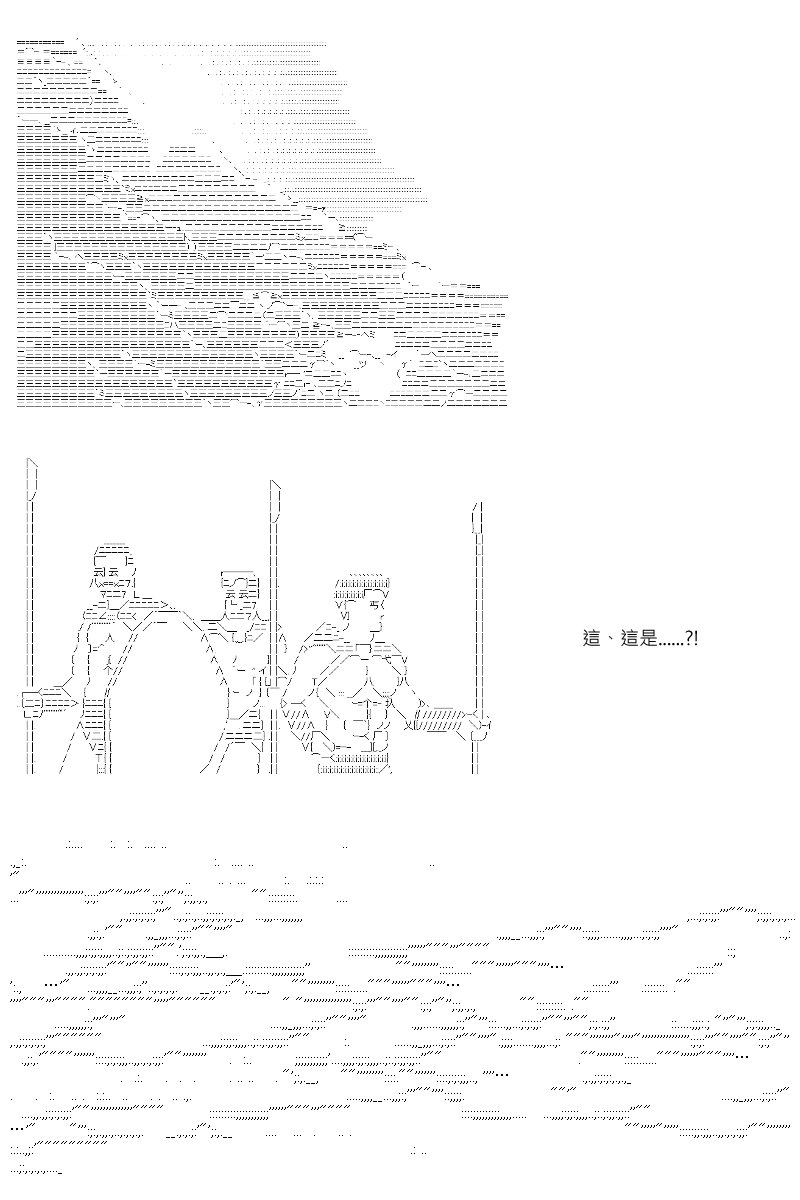 第44回