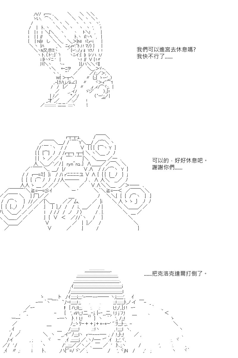 第44回
