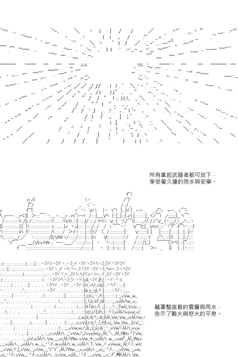 第44回