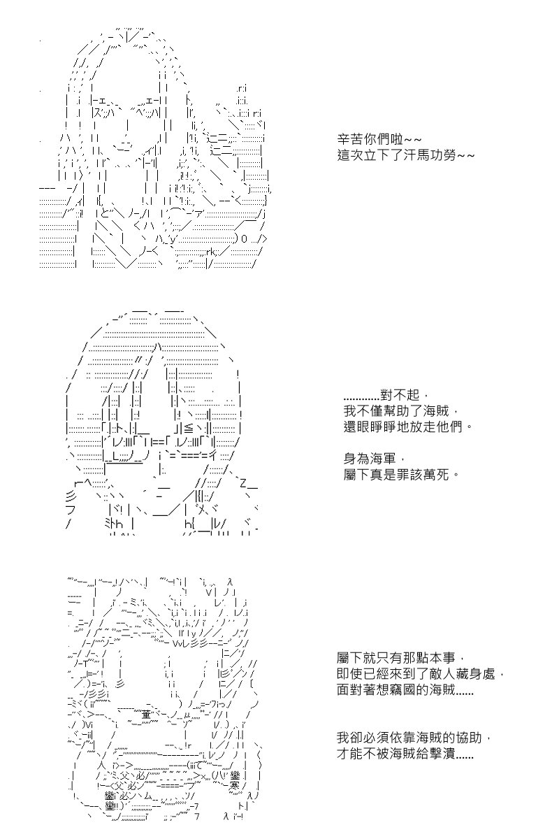 第45回