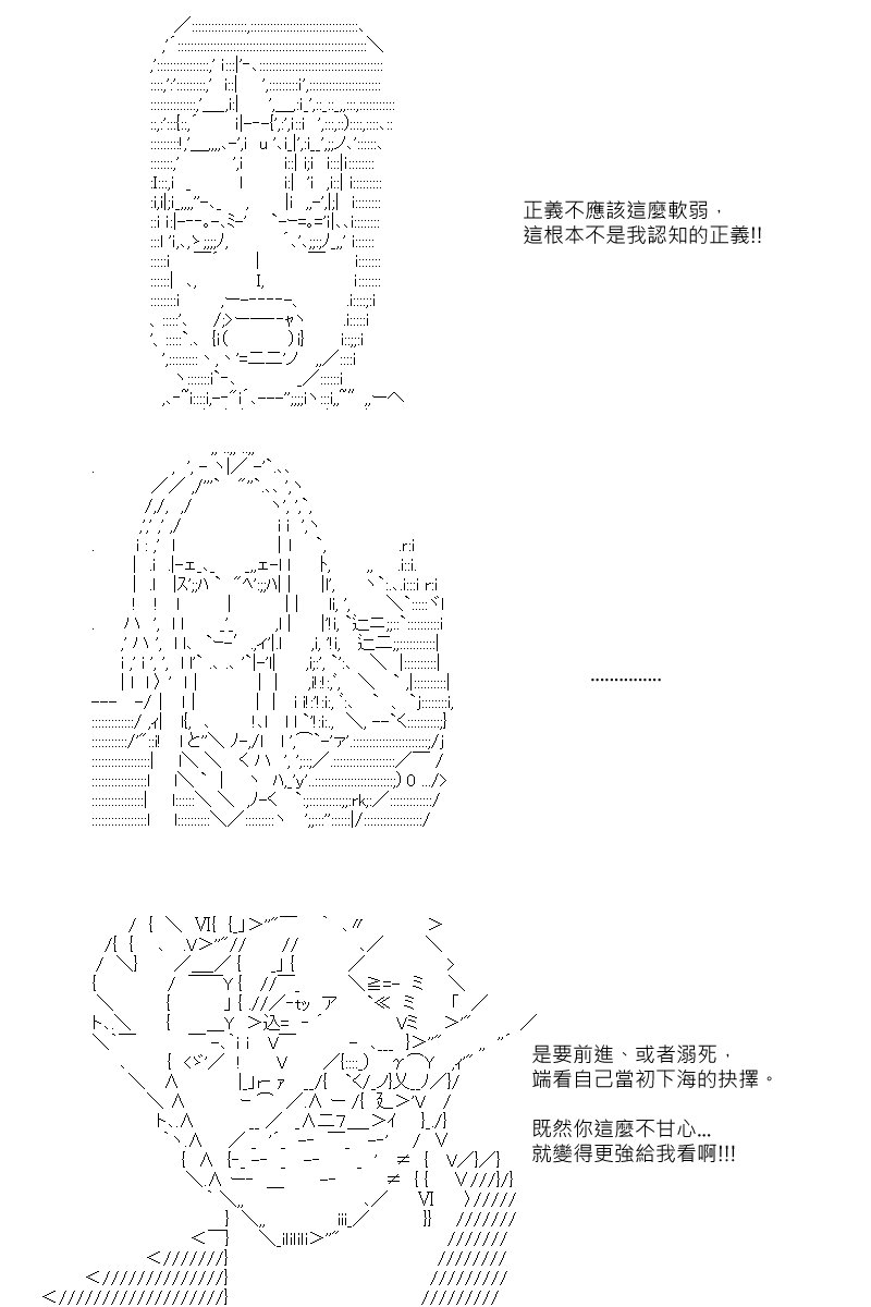 第45回