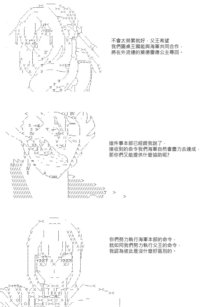 第45回