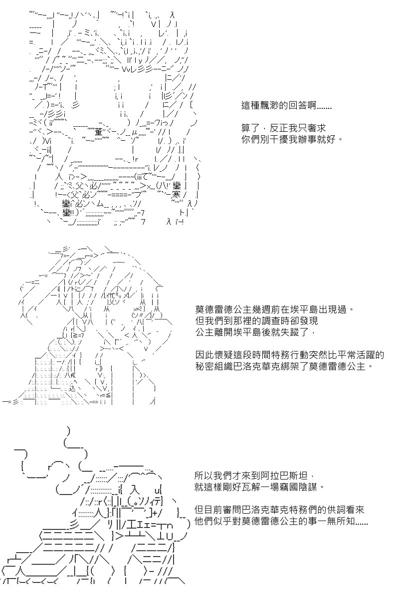 第45回