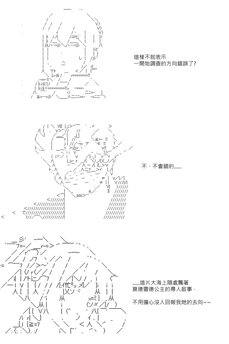第45回