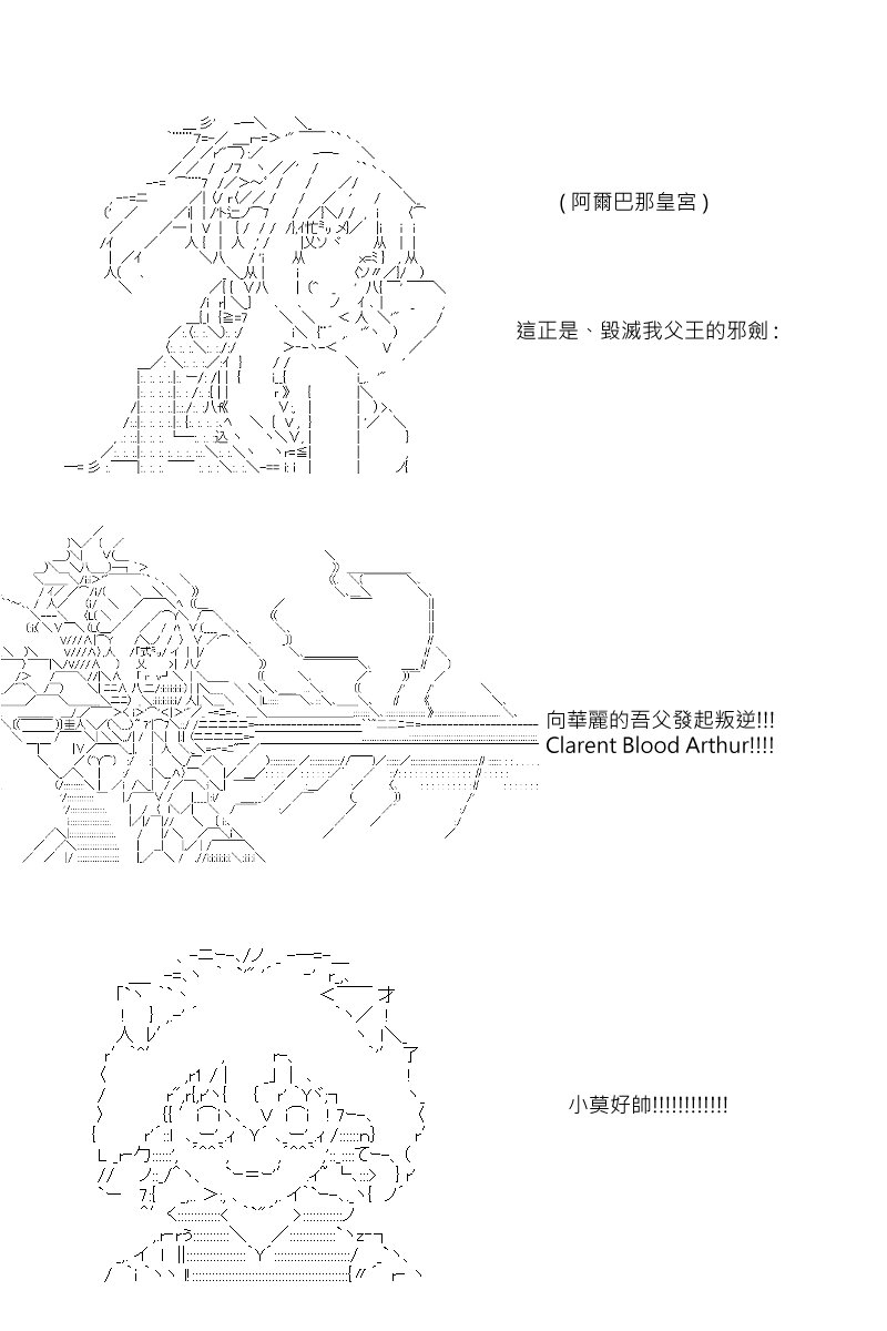 第45回