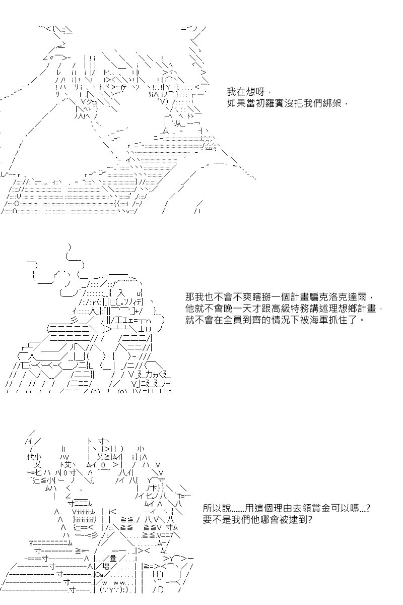 第46回