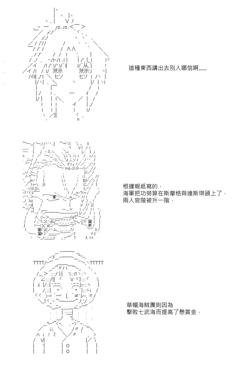 第46回