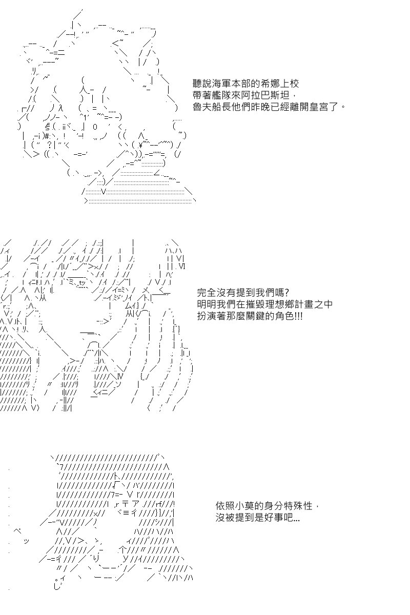 第46回