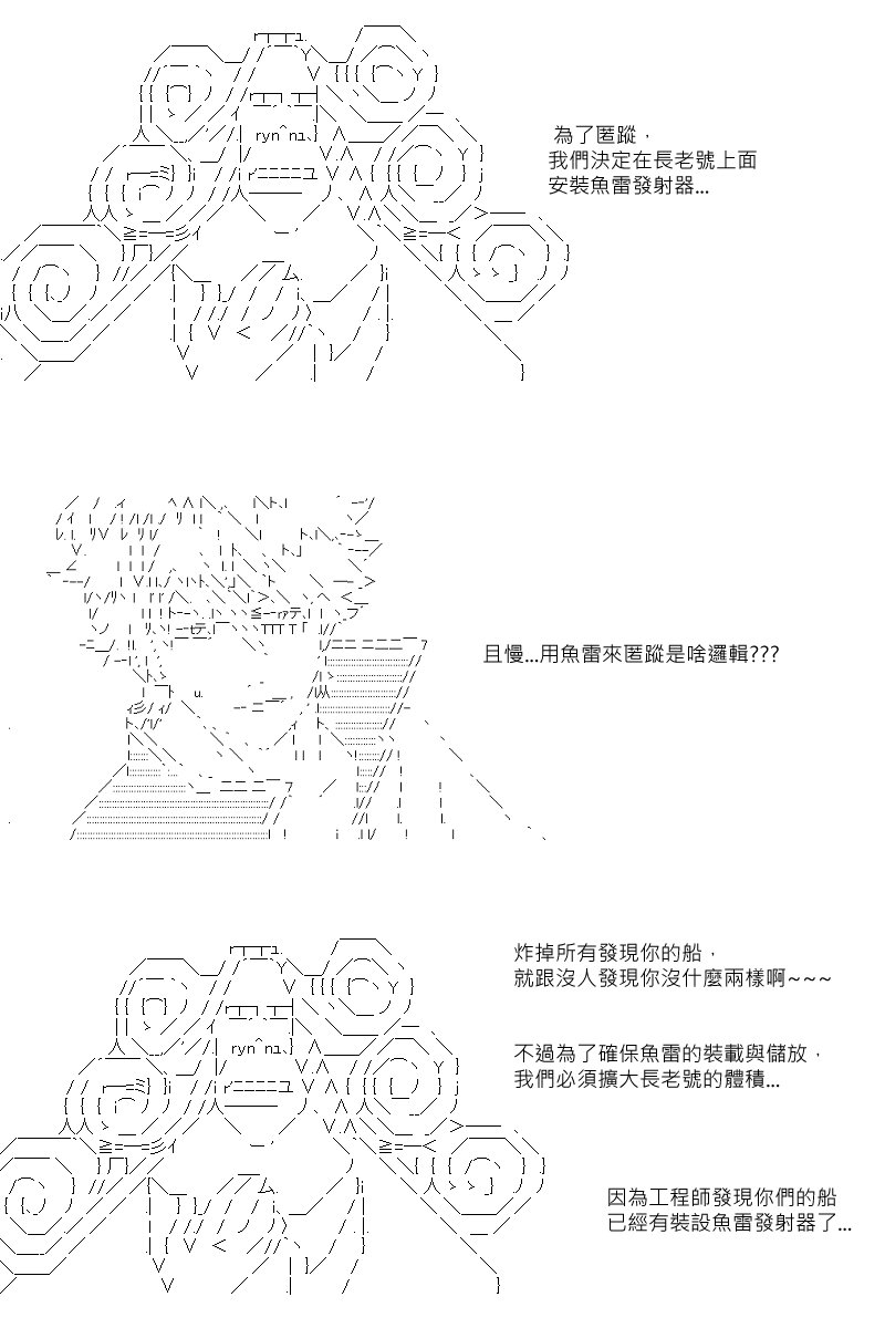 第46回