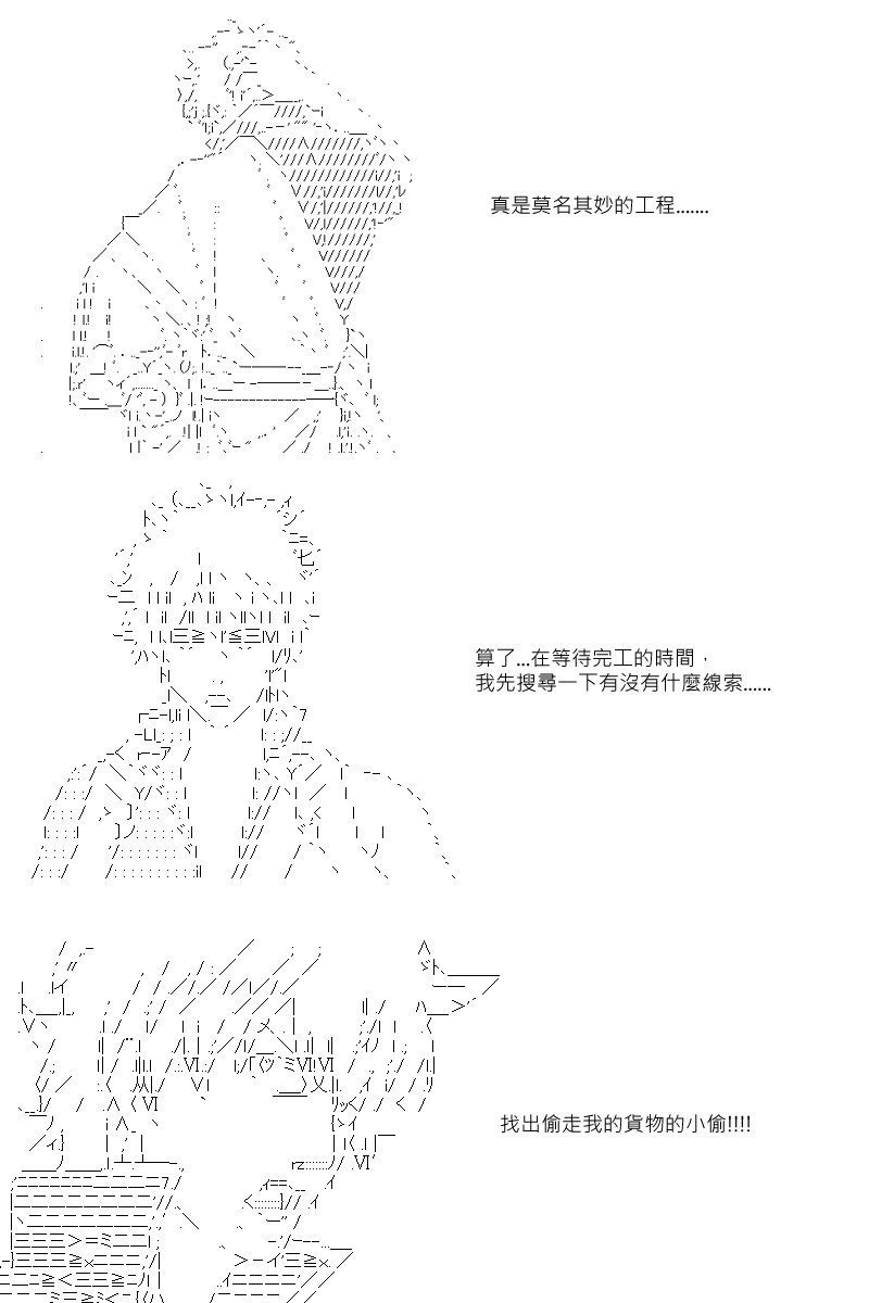 第46回