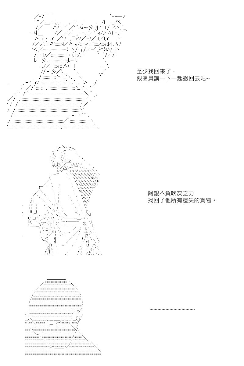 第46回