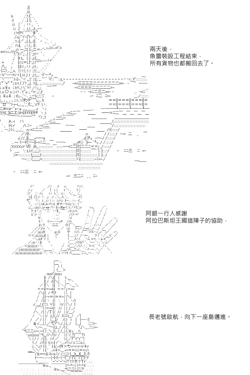 第46回
