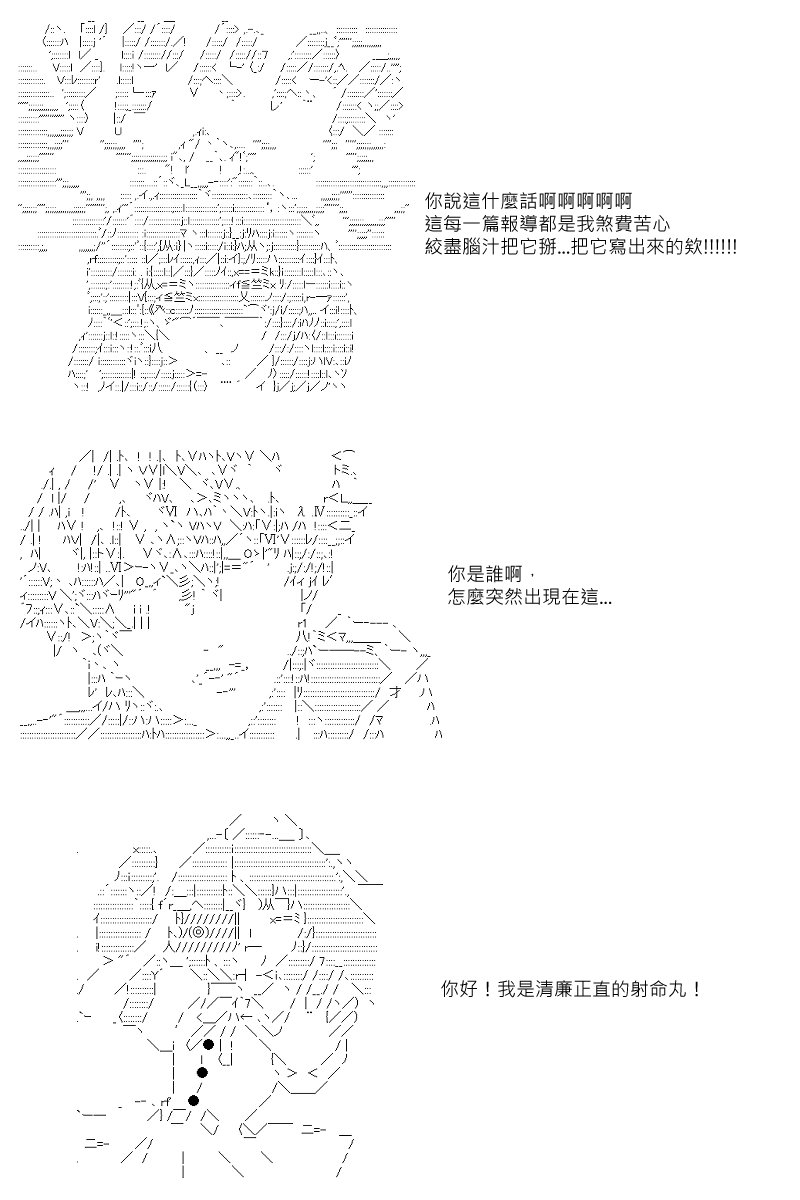 第47回
