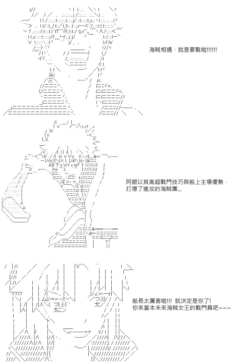 第4回