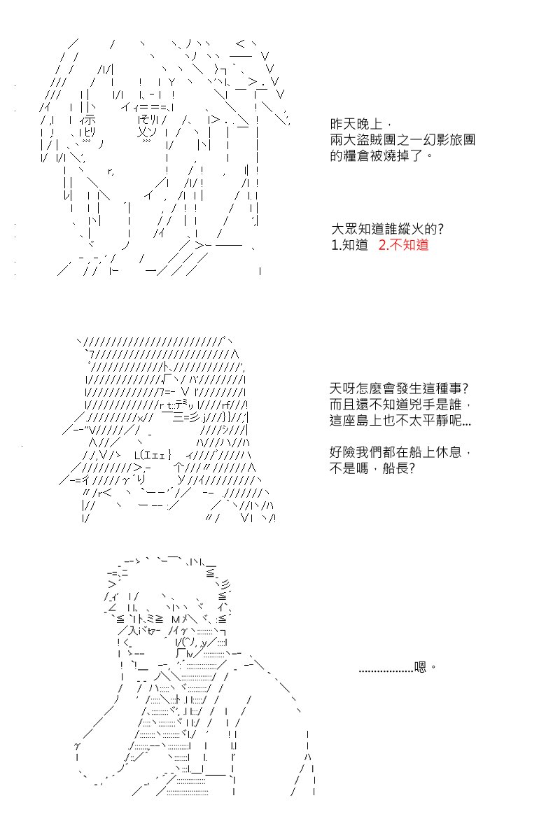 第49回