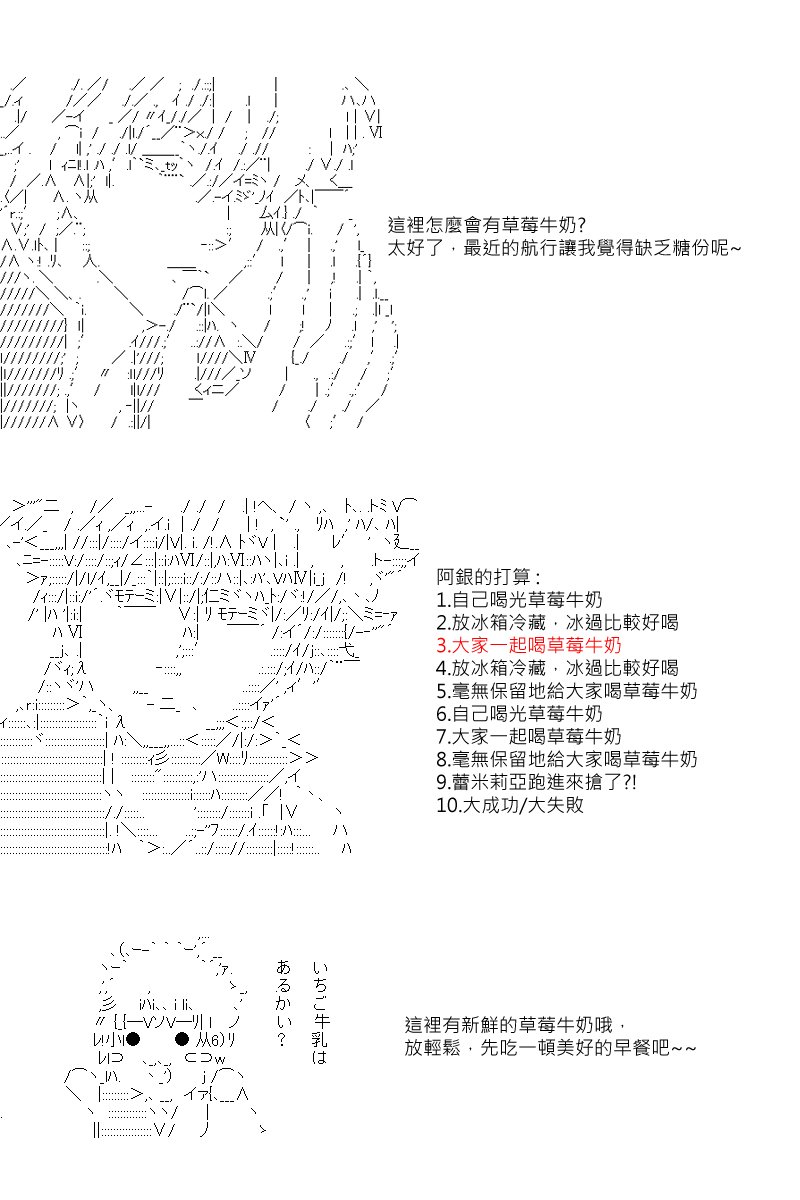 第49回