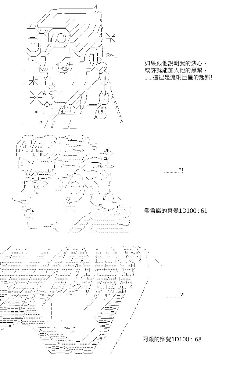 第49回