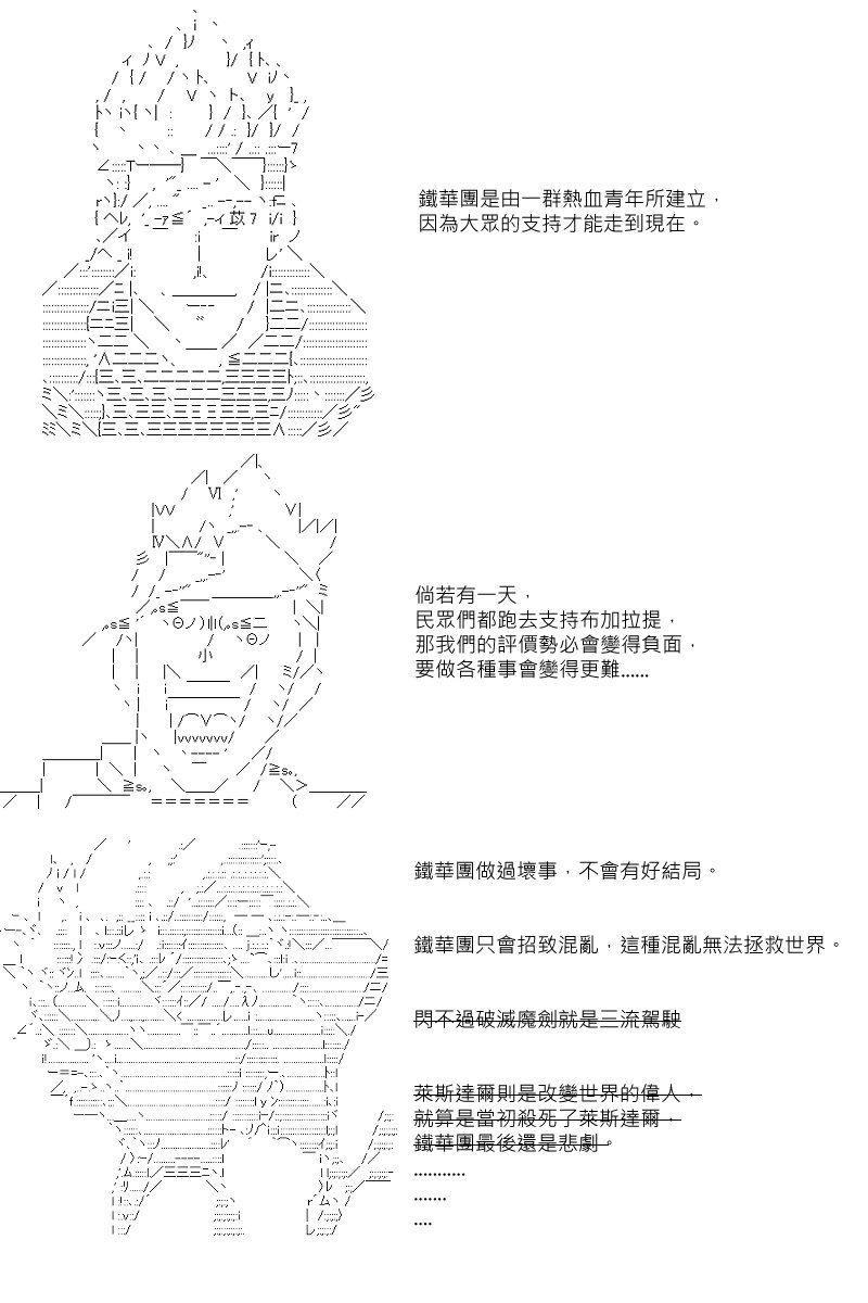 第50回