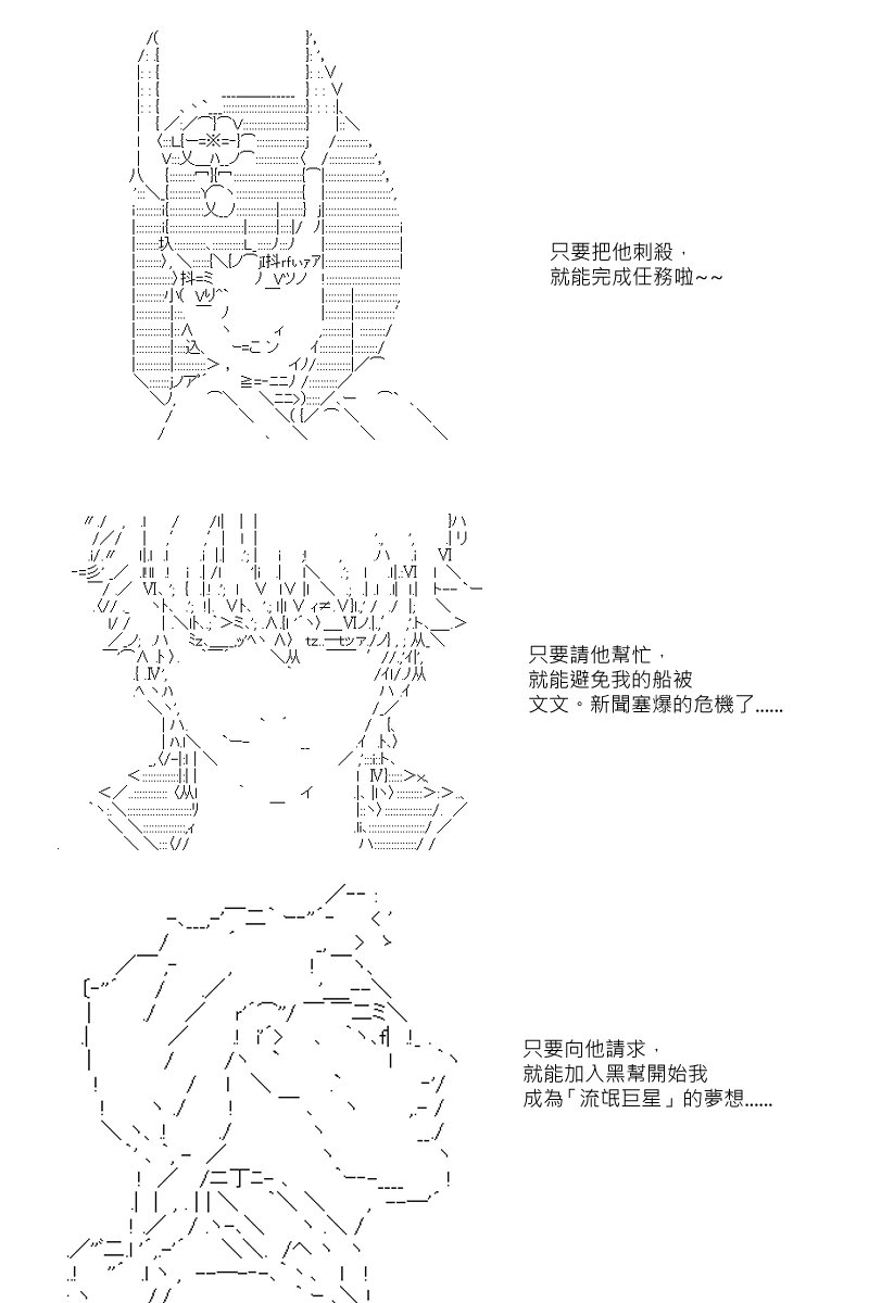 第50回