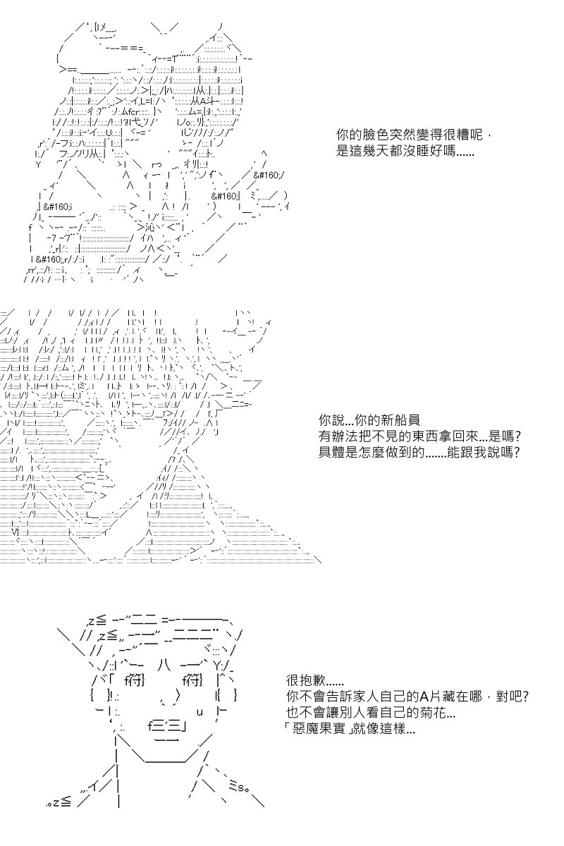 第51回