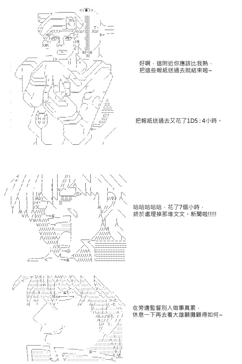 第51回