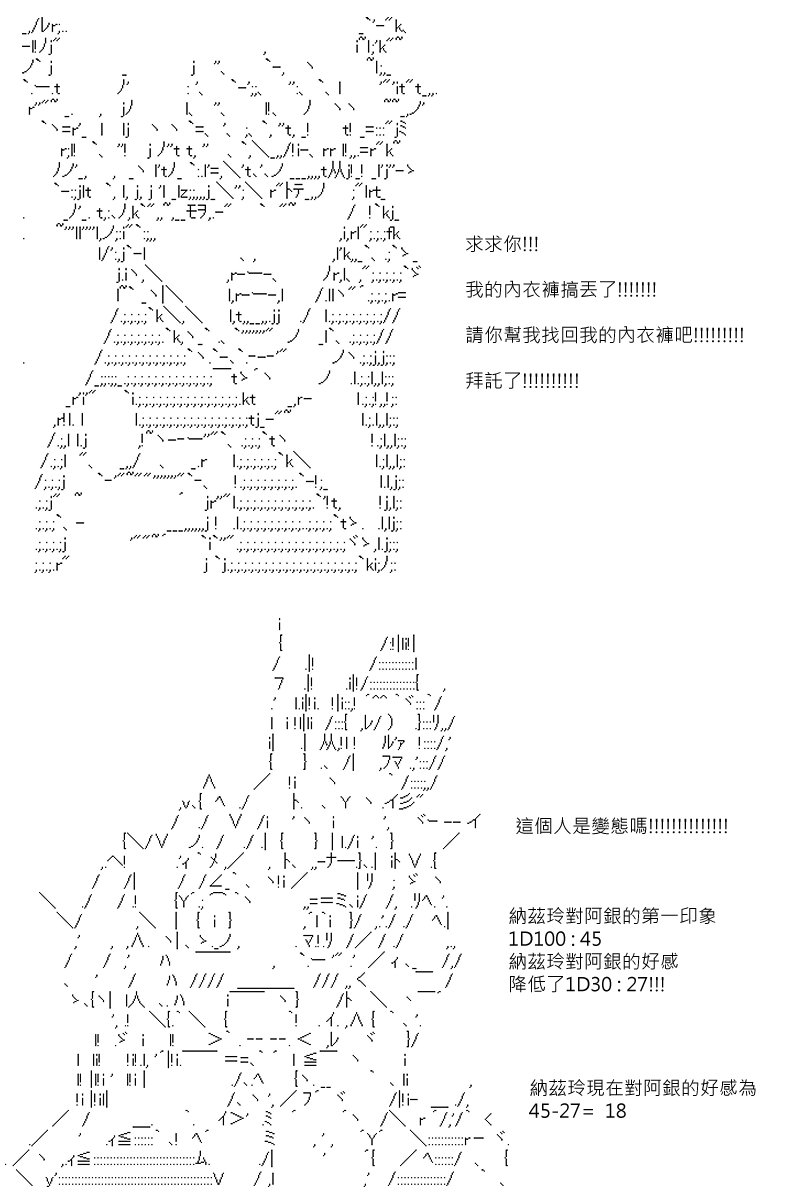 第51回