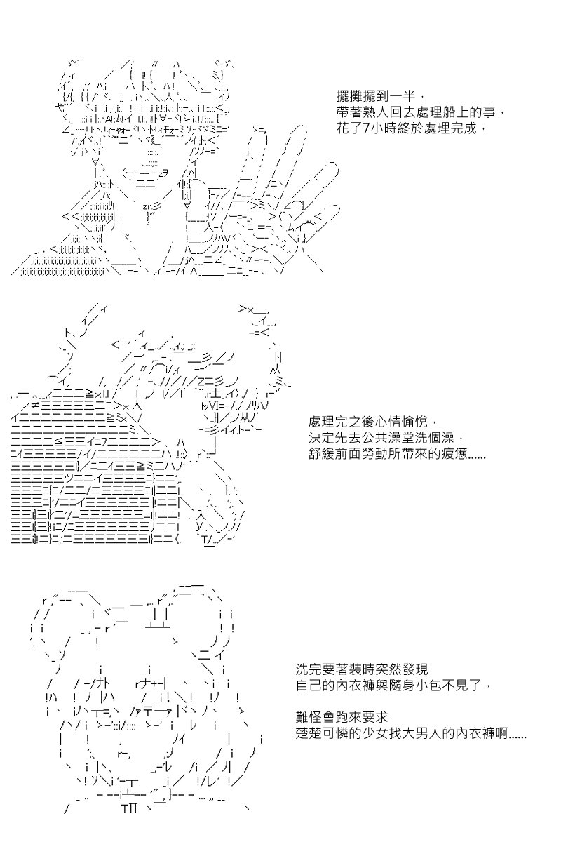 第52回